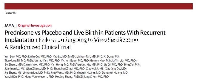 nk細(xì)胞免疫治療法真假：打一針的價格輕松識別騙局