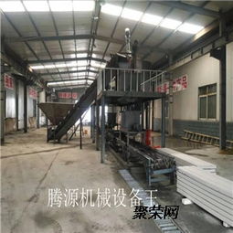 德州騰源HFS新型復合保溫板設備 綠色低碳節能技術的建筑工程機械新標桿